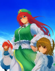 Rule 34 | 3girls, apron, beret, blonde hair, blue eyes, braid, brown eyes, chinese clothes, commentary request, dress, fairy, fairy maid (touhou), fairy wings, hands on own hips, hat, hong meiling, koyubi (littlefinger1988), long hair, long sleeves, maid, maid apron, maid headdress, multiple girls, pantyhose, ponytail, red eyes, red hair, scar, short hair, smile, star (symbol), touhou, twin braids, wings