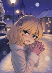 Rule 34 | 1girl, absurdres, asagi noko, blonde hair, blush, building, coat, flower, fur trim, gloves, green eyes, hairband, highres, idolmaster, idolmaster cinderella girls, lamppost, looking at viewer, neck ribbon, night, open mouth, outdoors, own hands together, pink gloves, pink hairband, pink ribbon, ribbon, rose, sakurai momoka, short hair, smile, snowing, solo, statue, upper body, wavy hair, white coat, winter, winter clothes