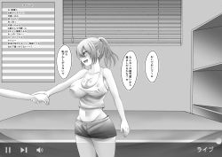 Rule 34 | 1girl, bed, blinders, breasts, cleavage, covered erect nipples, greyscale, highres, holding hands, livestream, monochrome, navel, original, ponytail, recording, shelf, shorts, shounan no tamasu, solo, tank top, translation request, viewfinder, volume symbol, window