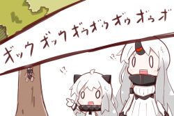 Rule 34 | !?, 0 0, 10s, 2girls, abyssal ship, ahoge, bug, chibi, colored skin, dress, horns, kantai collection, long hair, mittens, multiple girls, northern ocean princess, nuu (nu-nyu), open mouth, pale skin, seaport princess, simple background, single horn, tree, white background, white dress, white hair, white skin, | |