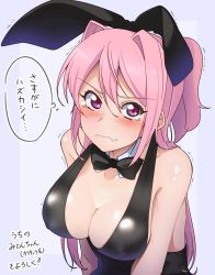 Rule 34 | 1girl, absurdres, animal ears, apron, black bow, black bowtie, black leotard, black ribbon, blush, bow, bowtie, breasts, cleavage, commentary, detached collar, embarrassed, fake animal ears, hair between eyes, hair intakes, hair ribbon, highres, large breasts, leotard, long hair, miton (turuyasann), original, pink hair, playboy bunny, purple eyes, rabbit ears, ribbon, solo, tearing up, translation request, trembling, two side up, waist apron, wavy mouth