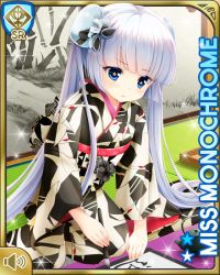 Rule 34 | 1girl, black kimono, blue eyes, blunt bangs, card, character name, closed mouth, day, girlfriend (kari), indoors, japanese clothes, kimono, kneeling, miss monochrome, miss monochrome (character), official art, patterned clothing, pout, qp:flapper, solo, tagme, twintails, white hair, white kimono