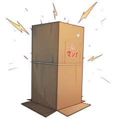 Rule 34 | bocchi the rock!, box, highres, japanese text, ohihil, tagme, white background