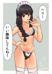 Rule 34 | 1girl, alternate costume, bikini, black bikini, border, braid, braided ponytail, breasts, cleavage, closed mouth, commentary request, cowboy shot, enmaided, frilled bikini, frills, grey background, hand on own hip, highres, kantai collection, kitakami (kancolle), long hair, looking at viewer, maid, maid bikini, maid headdress, medium breasts, mochizou, navel, purple eyes, smile, solo, speech bubble, swimsuit, thighhighs, translation request, twitter username, unconventional maid, white border, white thighhighs