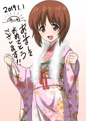 Rule 34 | 1girl, :d, absurdres, akeome, artist logo, clenched hands, commentary, dated, floral print, fur scarf, girls und panzer, gradient background, happy new year, highres, japanese clothes, kimono, long sleeves, looking at viewer, new year, nishizumi miho, obi, one-hour drawing challenge, open mouth, pink background, pink kimono, print kimono, sash, shiina excel, short hair, smile, solo, standing, translated, w arms, white background, wide sleeves