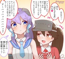 Rule 34 | 2girls, blue eyes, blue necktie, brown eyes, brown hair, commentary request, dated, frown, kantai collection, langley (kancolle), magatama, mitchell (dynxcb25), multiple girls, necktie, open mouth, purple hair, ryuujou (kancolle), ryuujou kai ni (kancolle), smile, translation request, twitter username, visor cap