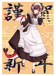 Rule 34 | 1girl, 2024, alternate costume, apron, black dress, black footwear, blush, braid, braided bun, chinese zodiac, closed mouth, dragon girl, dragon horns, dragon tail, dragon wings, dress, enmaided, french braid, frilled apron, frills, full body, hair bun, hand on own cheek, hand on own face, highres, horns, idolmaster, idolmaster shiny colors, long hair, long sleeves, looking at viewer, maid, maid apron, maid headdress, mary janes, new year, official alternate costume, official alternate hairstyle, osaki amana, pantyhose, puffy sleeves, red hair, shoes, single hair bun, skirt hold, sleeves past wrists, smile, solo, sorugi park, standing, swept bangs, tail, white apron, white pantyhose, wings, year of the dragon, yellow eyes