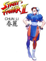 Rule 34 | 1990s (style), 1girl, bengus, boots, breasts, capcom, china dress, chinese clothes, chun-li, double bun, dress, earrings, female focus, game, hair bun, hip focus, jewelry, makeup, official art, pantyhose, retro artstyle, simple background, solo, spikes, street fighter, street fighter ii (series), white background, wide hips
