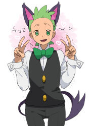 Rule 34 | 1boy, :d, animal ears, black pants, black vest, bow, bowtie, buttons, cat ears, cat tail, cilan (pokemon), commentary request, creatures (company), double v, game freak, gen 5 pokemon, green bow, green bowtie, green eyes, green hair, hands up, heart, long sleeves, male focus, miyawaki, nintendo, no sclera, open mouth, pants, pokemon, pokemon (anime), pokemon bw (anime), pokemon ears, pokemon tail, purrloin, shirt, short hair, smile, solo, sweat, tail, tongue, trembling, v, vest, white background, white shirt