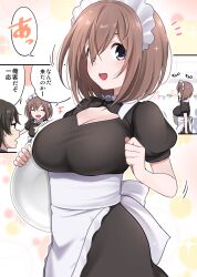 Rule 34 | 1boy, 1girl, :d, ^ ^, alternate costume, apron, black bow, black bowtie, bow, bowtie, breasts, cleavage, closed eyes, detached collar, enmaided, from side, hair over one eye, highres, holding, holding tray, ikari manatsu, kamihira mao, large breasts, maid, maid cafe, maid headdress, open mouth, original, pennant, puffy short sleeves, puffy sleeves, short sleeves, silhouette, smile, sparkle, translation request, tray, waist apron