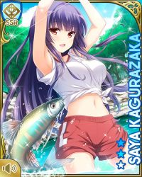 Rule 34 | 1girl, :d, breasts, card (medium), character name, closed mouth, day, fish, fishing, fishing rod, forest, girlfriend (kari), kagurazaka saya, long hair, looking at viewer, nature, official art, open mouth, outdoors, pants, purple hair, qp:flapper, red eyes, red pants, rock, rolled up pantslegs, school uniform, short sleeves, smile, solo, standing, tagme