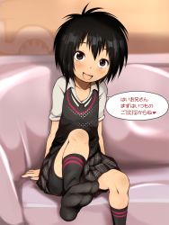 Rule 34 | 1girl, bike shorts, black hair, black legwear, blush, brown eyes, couch, feet, looking at viewer, marvel, medium hair, open mouth, peni parker, sitting, socks, soles, spider-man: into the spider-verse, spider-man (series), spider-verse, translated