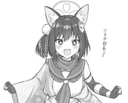 Rule 34 | + +, 1girl, :d, animal ear fluff, animal ears, black gloves, blue archive, blush, commentary request, fang, floral print, fox ears, fox girl, fox mask, gloves, hair between eyes, hair ornament, halo, happy, highres, izuna (blue archive), japanese clothes, kimono, long sleeves, looking at viewer, mask, mask on head, medium hair, monochrome, neckerchief, off shoulder, one side up, open clothes, open kimono, open mouth, partially fingerless gloves, pom pom (clothes), pom pom hair ornament, sanz zzz, scarf, school uniform, serafuku, simple background, single bare shoulder, skin fang, smile, solo, straight-on, translated, tsurime, upper body, white background, wide sleeves