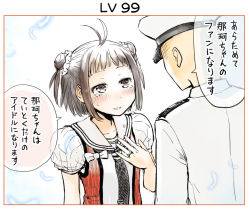 Rule 34 | 10s, 1girl, admiral (kancolle), ahoge, antenna hair, blush, brown hair, crying, crying with eyes open, double bun, feathers, gloves, jewelry, kantai collection, kou1, naka (kancolle), ring, smile, tears, translation request, wedding band