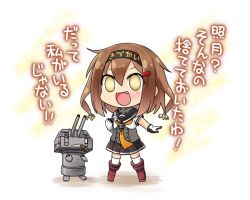 Rule 34 | 1girl, :d, black skirt, brown hair, cannon, catchphrase, chou-10cm-hou-chan (teruzuki&#039;s), cigar, clenched hand, clothes writing, commentary request, cosplay, fang, full body, gradient background, ikazuchi (kancolle), kadose ara, kantai collection, looking at viewer, machinery, open mouth, outstretched arm, robot, short hair, simple background, skirt, smile, solo, standing, teruzuki (kancolle), teruzuki (kancolle) (cosplay), thighhighs, tooth, translated, turret, white background, white thighhighs, yellow eyes, zettai ryouiki