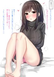 Rule 34 | 1girl, blush, breasts, brown eyes, brown hair, feet, hair ornament, hairclip, heart, highres, knees up, large breasts, long hair, long sleeves, looking at viewer, no pants, notice lines, open mouth, original, panties, pikacchi, pink panties, ribbed sweater, simple background, sitting, sleeves past wrists, solo, sweater, thighs, translation request, turtleneck, turtleneck sweater, underwear, white background