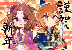 Rule 34 | 2girls, :d, @ @, ahoge, animal ears, blue flower, blue jacket, blush, brown hair, checkered background, chibi, closed mouth, commentary request, cropped jacket, discharge mochi, egasumi, epaulettes, eyes visible through hair, flower, gloves, hair between eyes, hair flower, hair ornament, hairband, hakama, hakama skirt, hand up, hands up, horse ears, jacket, japanese clothes, kimono, long sleeves, meisho doto (padding sores should she go flying) (umamusume), meisho doto (umamusume), multicolored hair, multiple girls, open clothes, open jacket, open mouth, purple eyes, purple flower, purple hairband, purple kimono, red flower, skirt, smile, streaked hair, t.m. opera o (blue dazzle) (umamusume), t.m. opera o (umamusume), translation request, umamusume, white gloves, white hair, white hakama, white kimono, wide sleeves