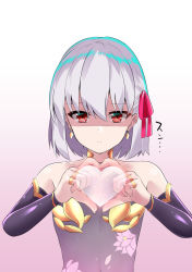 Rule 34 | 1girl, armlet, armor, bare shoulders, bikini armor, bracelet, breasts, closed mouth, collar, detached sleeves, dress, earrings, fate/grand order, fate (series), floral print, gradient background, hair ribbon, heart, heart hands, highres, jewelry, kama (fate), kama (first ascension) (fate), looking at viewer, metal collar, pink background, purple dress, purple sleeves, red eyes, ribbon, ring, shaded face, shirosuzu, short hair, silver hair, small breasts, solo