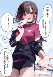 Rule 34 | 1girl, black choker, black nails, black shorts, blush, breasts, brown hair, chigusa minori, choker, colored inner hair, commentary request, gradient nails, gym uniform, hairband, highres, jacket, looking at viewer, medium breasts, multicolored hair, nail polish, offering hand, open clothes, open jacket, open mouth, pink hair, purple eyes, purple hairband, purple nails, purple shirt, shino to ren, shirayuki ren, shirt, short hair, short sleeves, shorts, solo, speech bubble, sweat, translation request, twitter username, typo