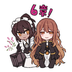 Rule 34 | 2girls, apron, ascot, bag, blush stickers, brown dress, catherine (project moon), cropped torso, curly hair, dark-skinned female, dark skin, dress, flower, frilled sleeves, frills, light smile, limbus company, long hair, looking at another, looking at viewer, maid, maid apron, maid headdress, multiple girls, nelly (project moon), orange eyes, orange hair, ponytail, project moon, purple flower, shoulder bag, translation request, upper body, white background, yono neie