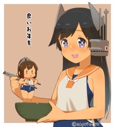 Rule 34 | 2girls, black hair, blouse, blue one-piece swimsuit, bowl, capriccyo, chopsticks, eating, food, food on face, headgear, highres, i-400 (kancolle), i-401 (kancolle), kantai collection, long hair, mini person, minigirl, multiple girls, noodles, one-piece swimsuit, open mouth, orange sailor collar, purple eyes, ramen, sailor collar, school swimsuit, shirt, sleeveless, sleeveless shirt, swimsuit, swimsuit under clothes, translated, upper body, white shirt