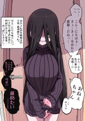 Rule 34 | 1girl, :d, black hair, breasts, green eyes, hair over one eye, highres, large breasts, long hair, long sleeves, looking at viewer, open mouth, original, sleeves past wrists, smile, solo, sweat, sweater, translated, trembling, very long hair, zurikishi