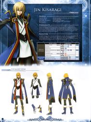 Rule 34 | 1boy, arc system works, blazblue, blazblue: calamity trigger, blonde hair, blue footwear, boots, character name, command input, english text, highres, kisaragi jin, male focus, official art, scan, stats, sword, weapon