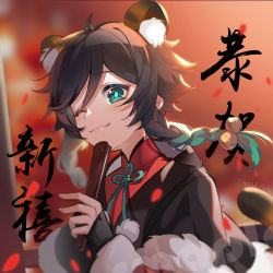 Rule 34 | 1boy, ahoge, androgynous, animal ears, black hair, braid, chinese zodiac, closed mouth, genshin impact, green eyes, green hair, kokyuu (youxiangzhou), male focus, multicolored hair, new year, one eye closed, smile, solo, tiger ears, twin braids, venti (genshin impact), year of the tiger