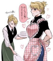 Rule 34 | 1girl, alternate costume, amestris military uniform, apron, blonde hair, blush, breasts, brown eyes, commentary, earrings, embarrassed, folded ponytail, frown, fullmetal alchemist, green apron, highres, jewelry, military, military uniform, ozaki (tsukiko3), pink apron, plate, riza hawkeye, simple background, symbol-only commentary, translation request, uniform