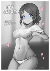 Rule 34 | 1girl, aqua eyes, artist name, artist request, blue eyes, blush, breasts, brown hair, clothes lift, clothes pull, collarbone, female focus, grey hair, hair between eyes, heart, highres, light brown hair, looking at viewer, love live!, love live! sunshine!!, medium breasts, panties, parted lips, shirt, short hair, smile, solo, stomach, underwear, unsfrau, watanabe you, white panties, white shirt