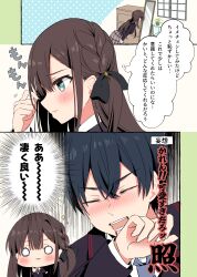 Rule 34 | 1boy, 1girl, absurdres, adjusting hair, black bow, black hair, black jacket, blazer, blush, bow, brown hair, closed eyes, closed mouth, comic, covering own mouth, facing viewer, flat color, from side, green eyes, hair between eyes, hair bow, highres, jacket, kuro namako, long hair, long sleeves, multiple views, o o, one side up, original, polka dot, polka dot background, profile, raised eyebrows, rectangular mouth, school uniform, short hair, sidelocks, straight hair, teeth, thought bubble, translation request