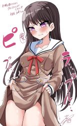 Rule 34 | 1girl, absurdres, artist name, bang dream!, bang dream! it&#039;s mygo!!!!!, black hair, blush, breasts, brown dress, buttons, clenched teeth, clothes lift, commentary request, cowboy shot, double-breasted, dress, dress lift, fang, hanasakigawa school uniform, highres, lifting own clothes, long hair, long sleeves, looking ahead, looking down, medium breasts, mole, mole under eye, neck ribbon, parted lips, purple eyes, red ribbon, ribbon, school uniform, serafuku, shiina taki, simple background, solo, speech bubble, standing, sweatdrop, teeth, translation request, trembling, v-shaped eyebrows, very long hair, white background, ya-man
