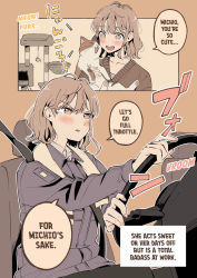 Rule 34 | 1girl, blush, brown eyes, brown hair, car, cat, cat teaser, driving, english text, hard-translated, highres, maria komaki, md5 mismatch, motor vehicle, office lady, original, seatbelt, sound effects, speech bubble, steering wheel, third-party edit