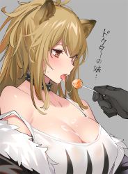 Rule 34 | 1girl, animal ears, arknights, black choker, black jacket, breasts, brown eyes, brown hair, candy, choker, cleavage, collarbone, cropped torso, food, fur trim, jacket, large breasts, lion ears, lollipop, long hair, open clothes, open jacket, ponytail, popqn, shirt, siege (arknights), simple background, sleeveless, sleeveless shirt, tank top, white shirt