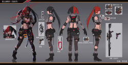 Rule 34 | 1girl, absurdres, ahoge, ankle boots, arm tattoo, arm up, arrow (symbol), assault rifle, bandaid, belt, belt buckle, belt collar, black belt, black collar, black footwear, black gloves, black hair, black pantyhose, black shorts, boots, breasts, buckle, chinese commentary, chinese text, closed mouth, collar, commentary request, concept art, covered mouth, crop top, cropped jacket, cyberpunk, ear piercing, earrings, explosive, eyepatch, facial mark, fanny pack, full body, gloves, grenade, grey background, grey jacket, grin, gun, handgun, high belt, highres, jacket, jewelry, knife, leg wrap, legs apart, liren44, looking ahead, looking to the side, mask, medium breasts, midriff, multicolored hair, multiple views, navel, one eye covered, orange eyes, original, pantyhose, piercing, pouch, profile, red hair, reflection, reflective floor, rifle, scar, scar on face, scar on hip, scar on mouth, science fiction, sharp teeth, sheath, sheathed, shorts, single sleeve, sleeveless, sleeveless jacket, smile, split-color hair, standing, strap, tattoo, teeth, thigh pouch, tied jacket, toned, torn clothes, torn pantyhose, translation request, twintails, two-tone hair, weapon