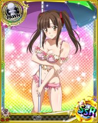 Rule 34 | 10s, 1girl, artist request, breasts, brown hair, card (medium), character name, chess piece, female focus, hair ribbon, high school dxd, large breasts, long hair, murayama (high school dxd), official art, parasol, pawn (chess), ribbon, solo, swimsuit, torn clothes, trading card, twintails, umbrella, yellow eyes
