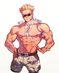 Rule 34 | 1boy, abs, bare arms, belt, blonde hair, blue eyes, camouflage, camouflage pants, character name, collarbone, creatures (company), dog tags, game freak, grey background, hand on own hip, highres, male focus, muscular, na insoo, nintendo, nipples, paid reward available, pants, poke ball, poke ball (basic), pokemon, pokemon hgss, shiny skin, sketch, smirk, solo, sunglasses, surge (pokemon), teeth, topless male