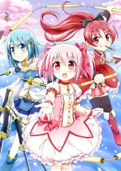 Rule 34 | 10s, 3girls, :d, blue eyes, blue hair, bow, cape, choker, dual wielding, grin, hair bow, hair ornament, hair ribbon, holding, kaname madoka, long hair, looking at viewer, magical girl, mahou shoujo madoka magica, mahou shoujo madoka magica (anime), miki sayaka, multiple girls, nichika (nitikapo), open mouth, pink eyes, pink hair, polearm, ponytail, reaching, red eyes, red hair, ribbon, sakura kyoko, short hair, smile, spear, sword, twintails, weapon