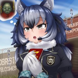 Rule 34 | 1girl, animal costume, animal ear fluff, animal ears, blazer, blue hair, dire wolf (kemono friends), gloves, grey eyes, highres, jacket, kemono friends, kemono friends v project, long hair, microphone, papers please, parody, ribbon, solo, tail, twintails, virtual youtuber, vostok (vostok061), wolf costume, wolf ears, wolf girl, wolf tail