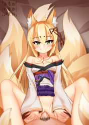 Rule 34 | 1boy, 1girl, animal ear fluff, animal ears, bare shoulders, blonde hair, blush, breasts, clothed female nude male, clothed sex, collarbone, cowfee, fox ears, fox tail, green eyes, happy sex, hetero, highres, japanese clothes, kitsune, leg hold, long hair, long sleeves, looking at viewer, lying, male pubic hair, missionary, mon-musu quest!, multiple tails, nude, on back, penis, pov, pubic hair, pussy, pussy juice, sex, skindentation, slit pupils, small breasts, smile, solo focus, spread legs, tail, tamamo (mon-musu quest!), tattoo, uncensored, vaginal, wide sleeves