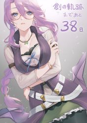 Rule 34 | 1girl, asymmetrical bangs, belt, black pantyhose, blue eyes, bracelet, braid, braided ponytail, breast hold, breasts, cleavage, coat, commentary, countdown, cowboy shot, crossed arms, earrings, eiyuu densetsu, emma millstein, expressionless, eyelashes, falcom, glasses, gradient background, grey background, hair between eyes, isa (peien516), jewelry, large breasts, lips, long hair, looking at viewer, low-tied long hair, necklace, pantyhose, parted bangs, purple coat, red-framed eyewear, ribbed shirt, semi-rimless eyewear, sen no kiseki, sen no kiseki iv, shirt, sleeveless, sleeveless coat, solo, translated, white shirt