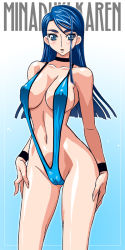 Rule 34 | 1boy, 1girl, bare shoulders, blue eyes, blue hair, blue one-piece swimsuit, blush, breasts, cameltoe, choker, commentary request, covered erect nipples, cowboy shot, eyes visible through hair, groin, hand on own thigh, hand on thigh, large breasts, long hair, looking at viewer, minazuki karen, navel, one-piece swimsuit, open mouth, precure, raisuta, shiny skin, slingshot swimsuit, solo, standing, strap gap, swimsuit, yes! precure 5