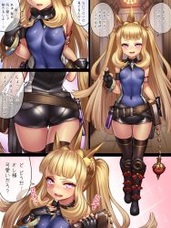 Rule 34 | 1girl, alternate hairstyle, armlet, ass, bare shoulders, belt, black footwear, black gloves, black thighhighs, blonde hair, blush, book, boots, bracelet, breasts, cagliostro (granblue fantasy), comic, commentary request, cosplay, covered navel, fingerless gloves, gloves, granblue fantasy, hair up, hairband, heartbeat, holding, holding book, jewelry, lips, long hair, open mouth, pantylines, pengi (granblue fantasy) (cosplay), pengie, pengie (cosplay), purple eyes, revision, short shorts, shorts, sidelocks, small breasts, smile, solo, sparkle, sweat, thighhighs, translated, twintails, very long hair, vial, walking, yapo (croquis side)