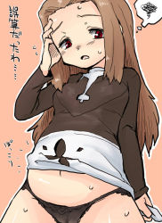Rule 34 | 1girl, bad id, bad pixiv id, brown hair, fleta, hand on own face, hand on own head, lingerie, long hair, mabinogi, man (man-room), navel, outline, pregnant, red eyes, solo, sweat, underwear, white outline