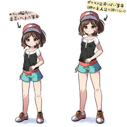 Rule 34 | 1girl, black shirt, blue shorts, brown eyes, brown hair, commentary request, creatures (company), elaine (pokemon), full body, game freak, height difference, long hair, looking at viewer, multiple views, nekono rin, nintendo, pokemon, pokemon lgpe, pokemon masters ex, red headwear, shirt, shoes, short hair, short sleeves, shorts, simple background, smile, sneakers, standing, translation request, white background