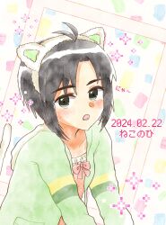 Rule 34 | 1girl, :o, absurdres, animal ear hairband, animal ears, antenna hair, ayunu 829, black hair, blush, bow, bow camisole, breasts, camisole, cat day, cat ear hairband, cat ears, cat tail, collarbone, commentary, dated, dress, fake animal ears, green eyes, green shirt, hairband, highres, hood, hood down, idolmaster, idolmaster (classic), kikuchi makoto, lower teeth only, multicolored background, open clothes, open mouth, open shirt, overshirt, pajamas, pink bow, pink camisole, pink dress, polka dot camisole, shirt, short hair, small breasts, solo, sparkle, tail, teeth, thick eyebrows, translated, upper body, white hairband