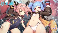 Rule 34 | 2girls, ahoge, artist request, azur lane, blue hair, body writing, breasts, bubble, character name, gloves, groin, hair ornament, highres, jacket, looking at viewer, multiple girls, navel, official art, open mouth, pink hair, red eyes, shanyao jiang tororo, short hair, short twintails, small breasts, smile, swimsuit, tattoo, thighs, twintails, u-556 (azur lane), u-81 (azur lane), underwater, watercraft, yellow eyes