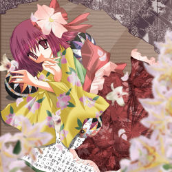 Rule 34 | 1girl, bad id, ball, blurry, bow, closed mouth, female focus, floral print, flower, frilled skirt, frills, hair between eyes, hair bow, hair flower, hair ornament, heida no akyuu, hieda no akyuu, japanese clothes, lily (flower), looking at viewer, lowres, lying, obi, perfect memento in strict sense, petals, purple eyes, purple hair, red bow, sash, scroll, short hair, skirt, solo, touhou, unmoving pattern, wide sleeves