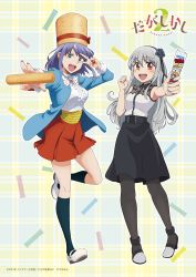 Rule 34 | 10s, 2girls, absurdres, black flower, black rose, black skirt, blue eyes, character request, cosplay, costume switch, crossover, dagashi kashi, flower, full body, grey hair, highres, multiple girls, nail polish, official art, open mouth, pantyhose, purple hair, red eyes, red skirt, rose, shidare hotaru, shidare hotaru (cosplay), skirt, standing, standing on one leg, v