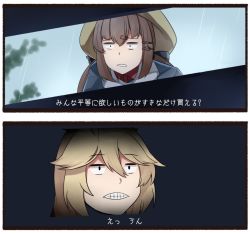 Rule 34 | 2girls, 2koma, black bow, blonde hair, bow, brown hair, comic, commentary request, hair between eyes, hair bow, hair ornament, hairclip, ido (teketeke), iowa (kancolle), it (stephen king), kantai collection, long hair, low twintails, multiple girls, parody, rain, scarf, tashkent (kancolle), teeth, translation request, twintails, white scarf
